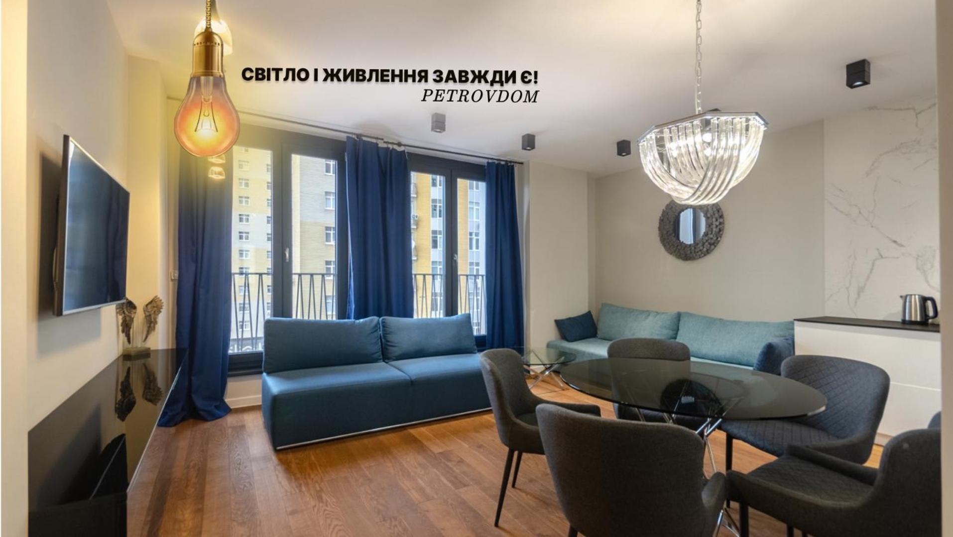 Petrovdom Apartments 09-102 In Rc New York Concept House, 74 Antonovycha Street Κίεβο Εξωτερικό φωτογραφία